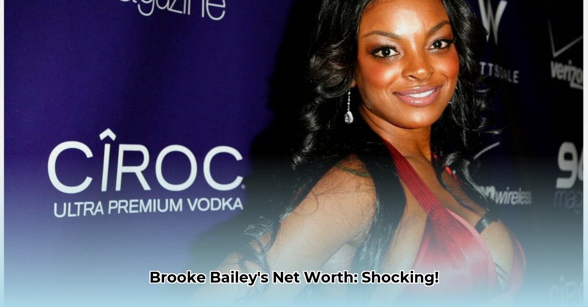 brooke-bailey-net-worth